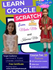 Let’s learn Google Scratch